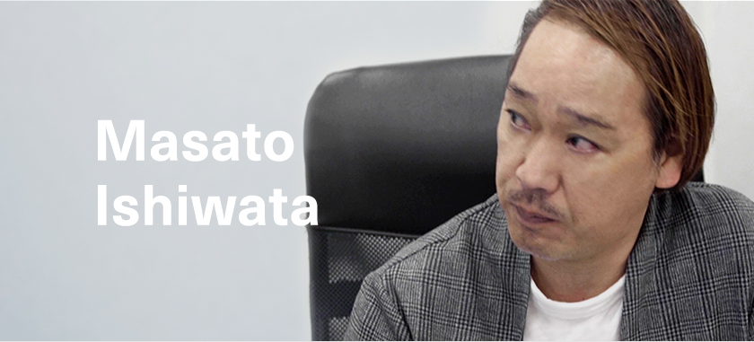 Masato Ishiwata