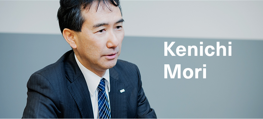Kenichi Mori