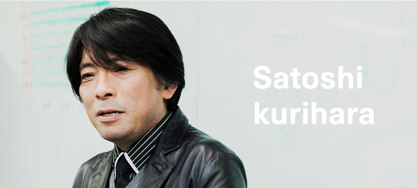 Satoshi Kurihara